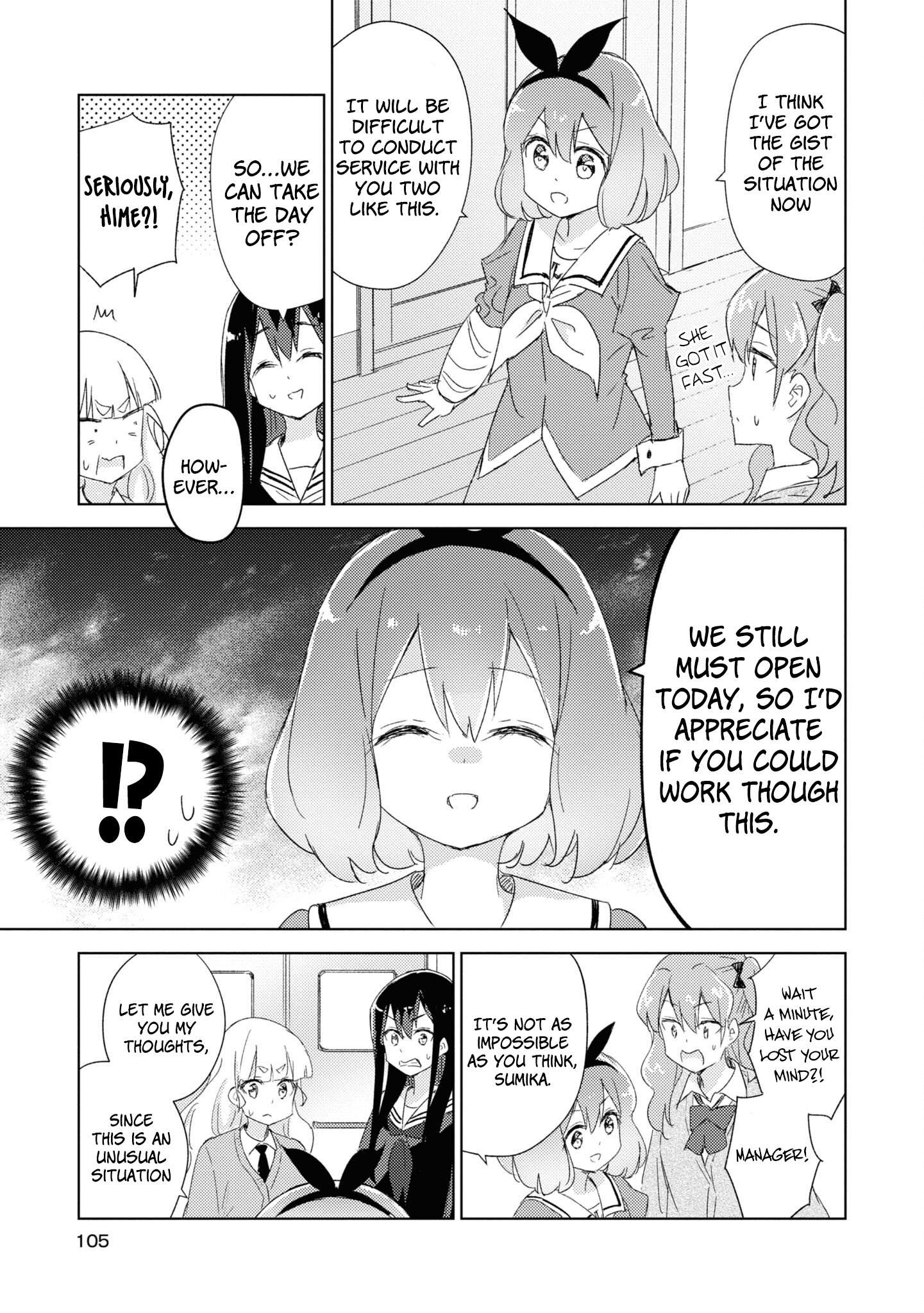 Yuri Is My Job! Official Comic Anthology - chapter 8 - #6