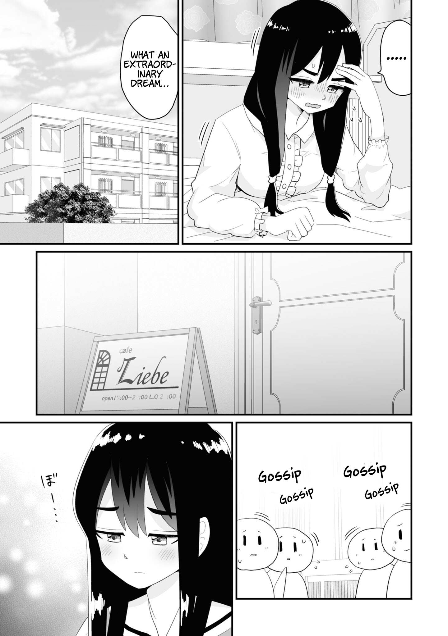 Yuri Is My Job! Official Comic Anthology - chapter 9 - #4
