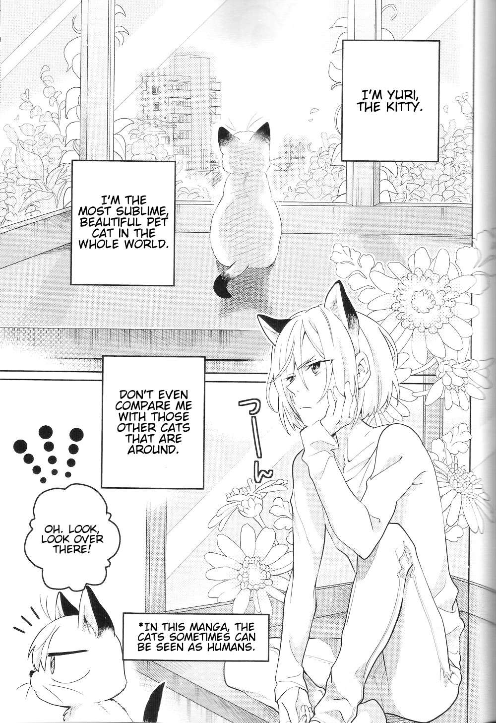 Yuri!!! on Ice - We Are Cats (Doujinshi) - chapter 1 - #4