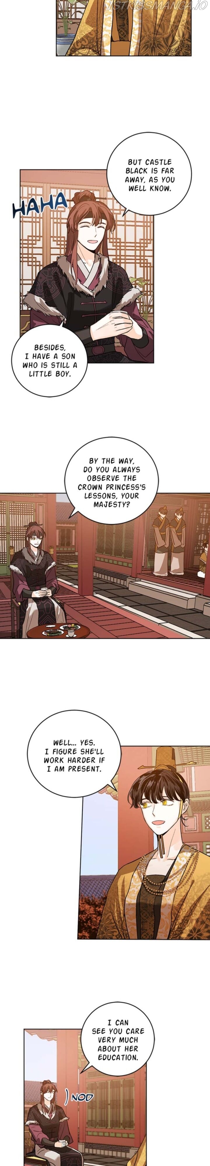 Yuri’S Palace - chapter 46 - #2