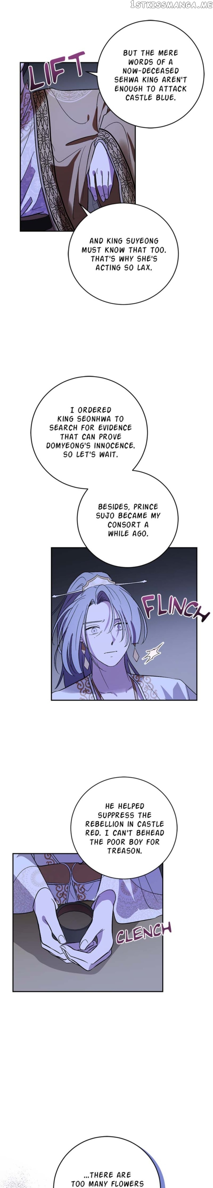 Yuri’S Palace - chapter 93 - #6