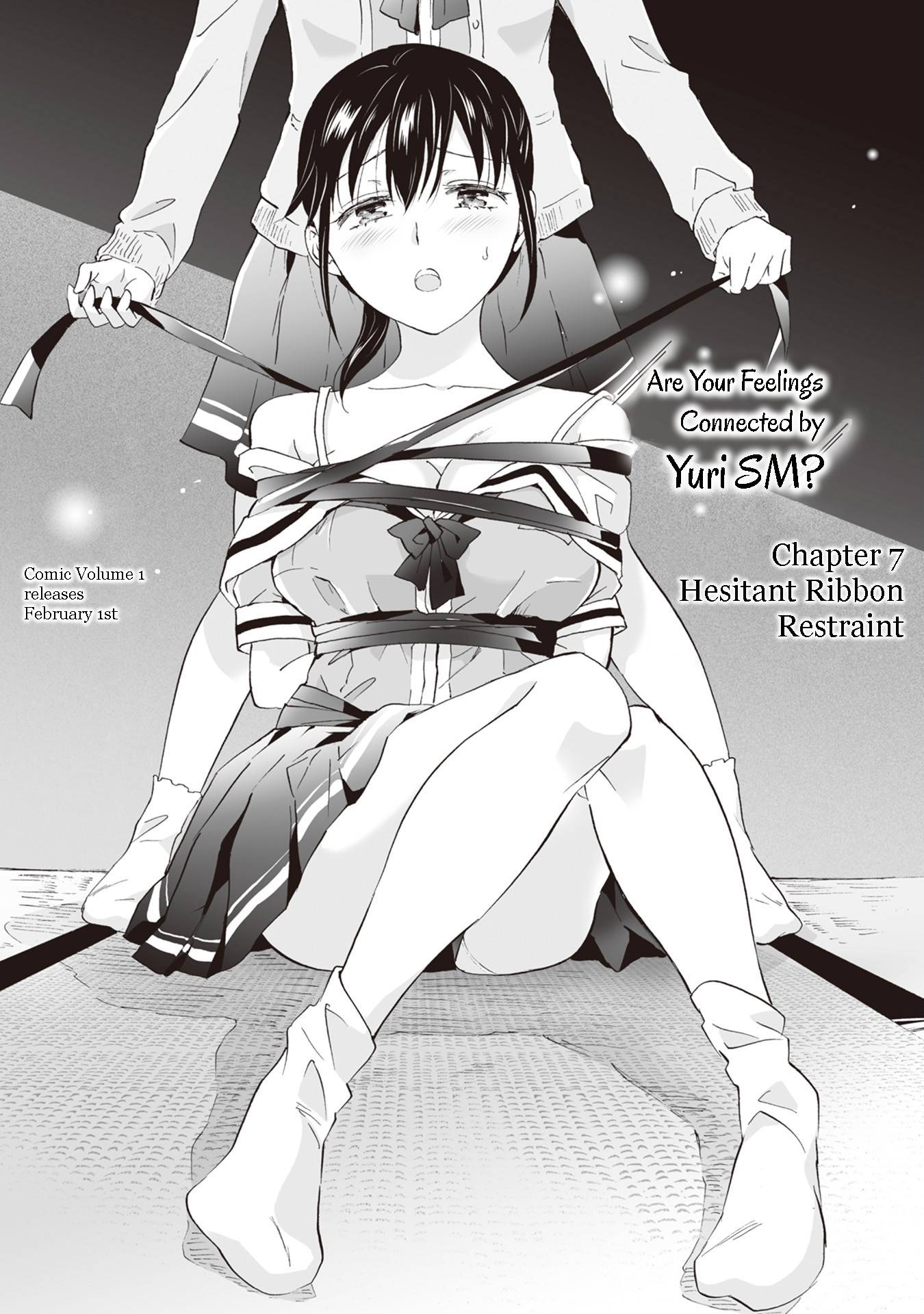 Yuri SM de Futari no Kimochi wa Tsunagarimasu ka? - chapter 7 - #1