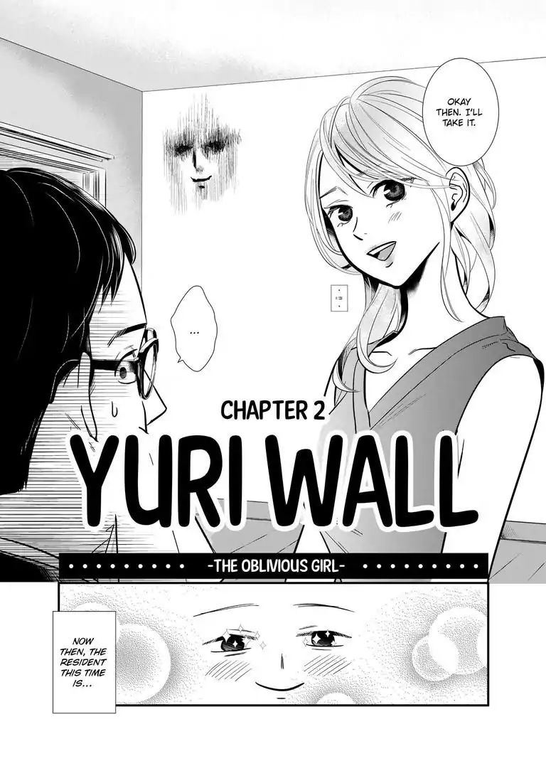 Yuri Wall - chapter 2 - #3