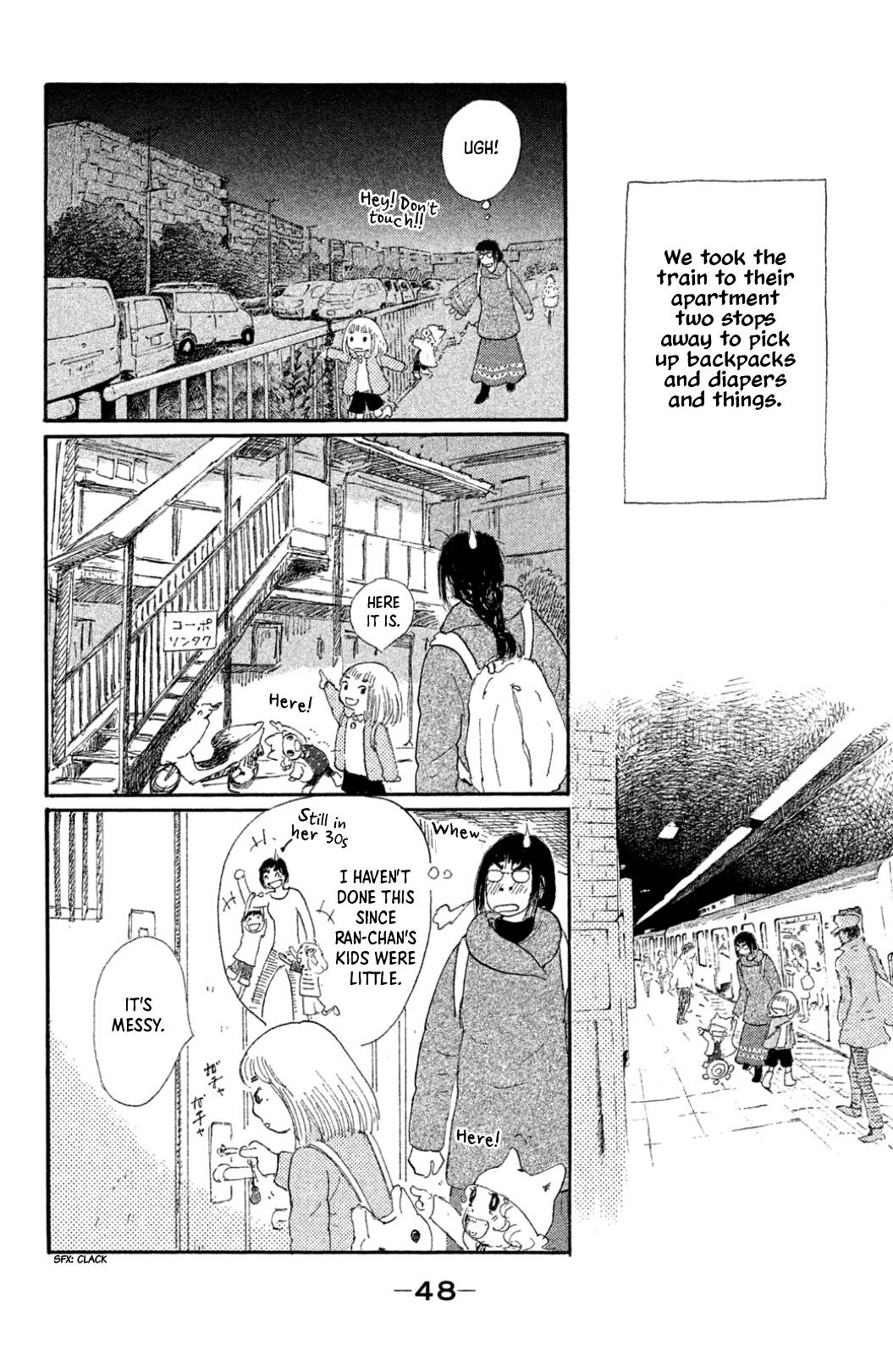 Yuria-sensei no Akai Ito - chapter 17 - #6