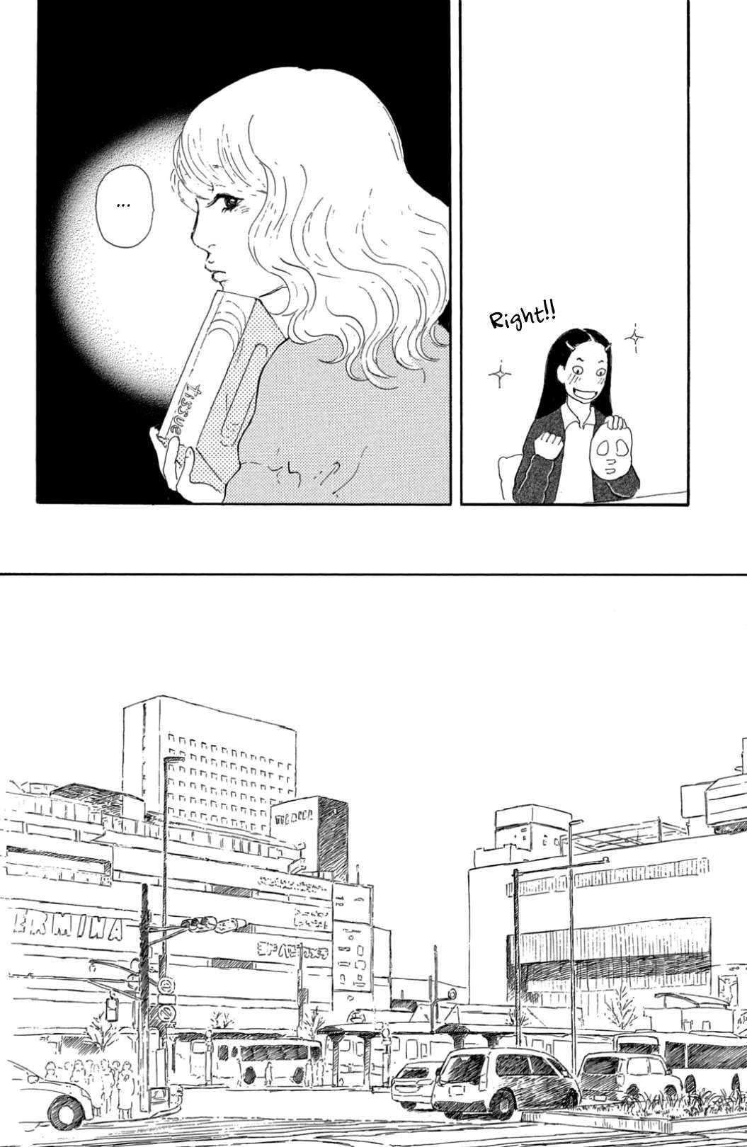 Yuria-Sensei No Akai Ito - chapter 29 - #5