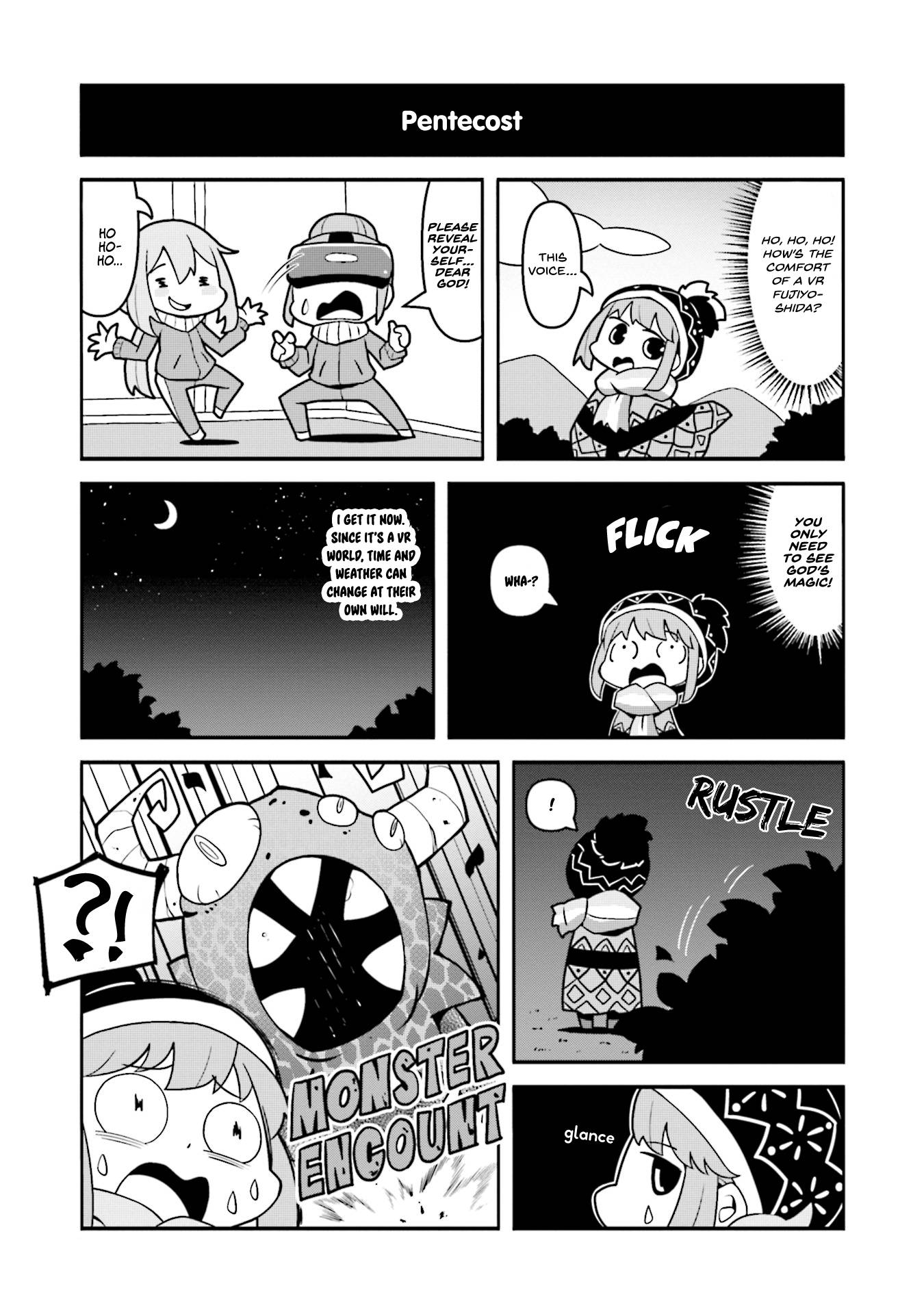 Yuru Camp △ Anthology Comic - chapter 7 - #3