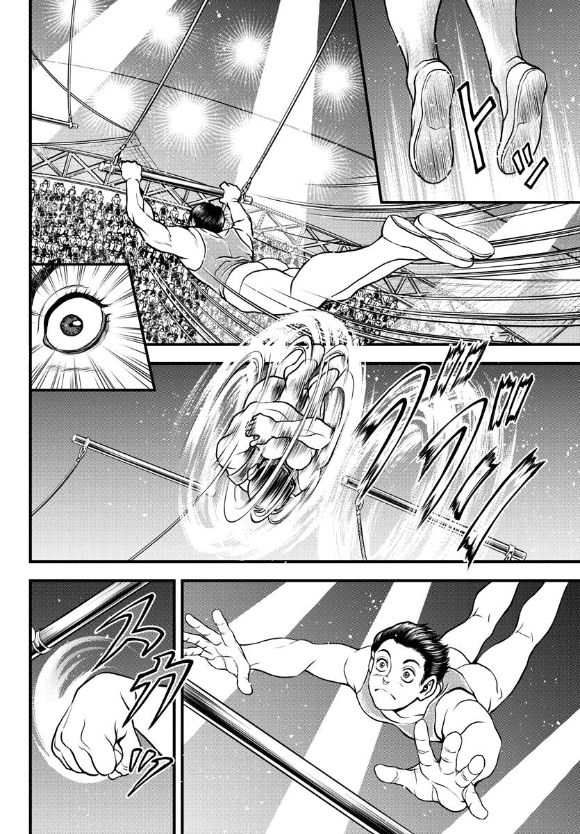 Yuuenchi – Baki Gaiden Manga - chapter 4 - #5