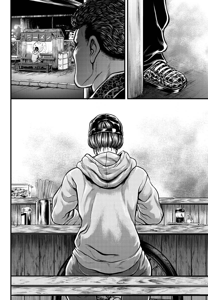 Yuuenchi – Baki Gaiden Manga - chapter 5 - #6
