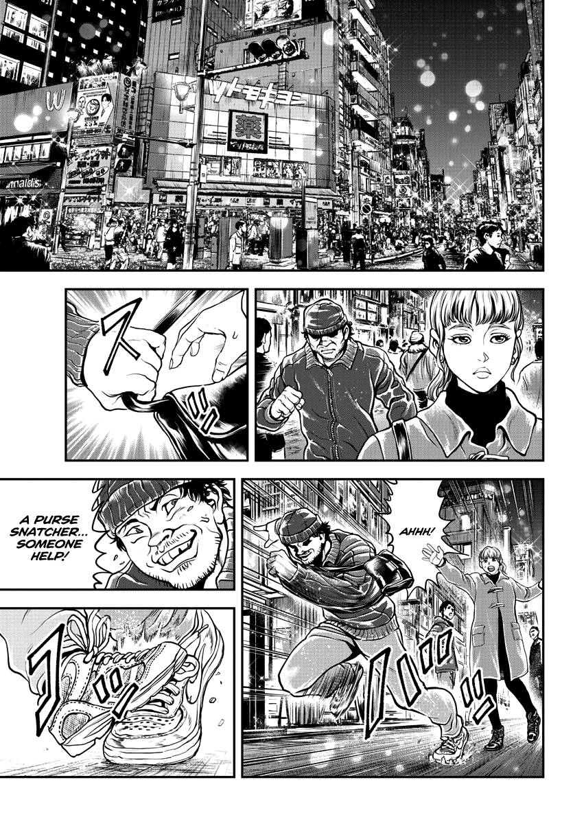 Yuuenchi – Baki Gaiden Manga - chapter 9 - #3