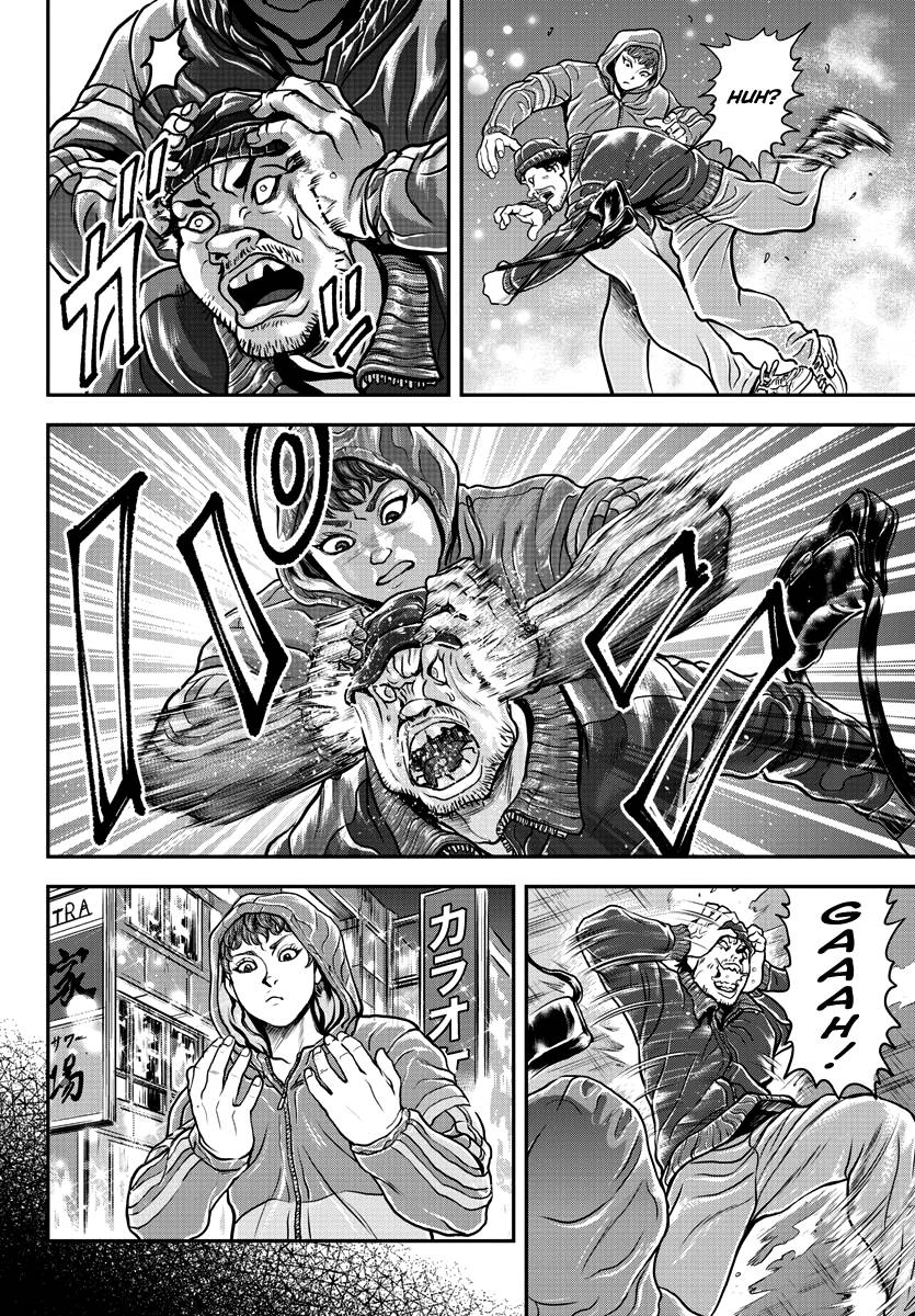 Yuuenchi – Baki Gaiden Manga - chapter 9 - #4