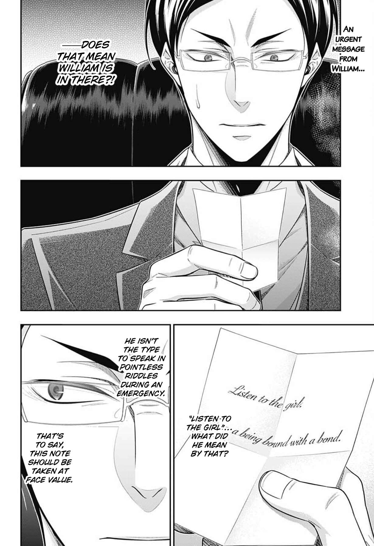 Yuukoku No Moriarty: The Remains - chapter 7 - #3