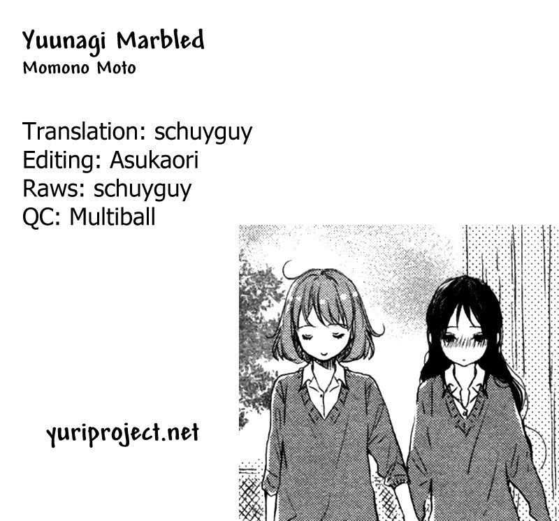 Yuunagi Marbled - chapter 5 - #1