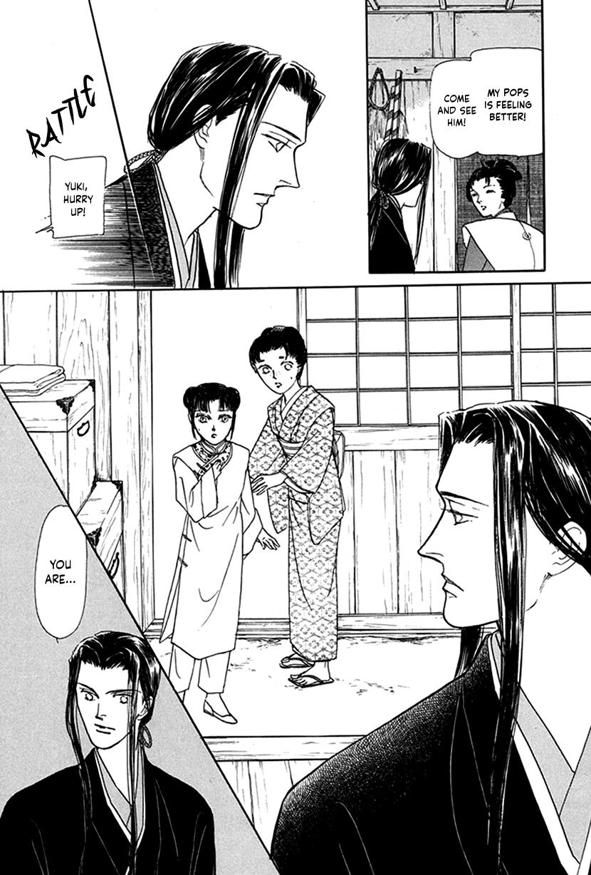 Yuureiyado No Aruji - Meikyou Seitanshou - chapter 8 - #5