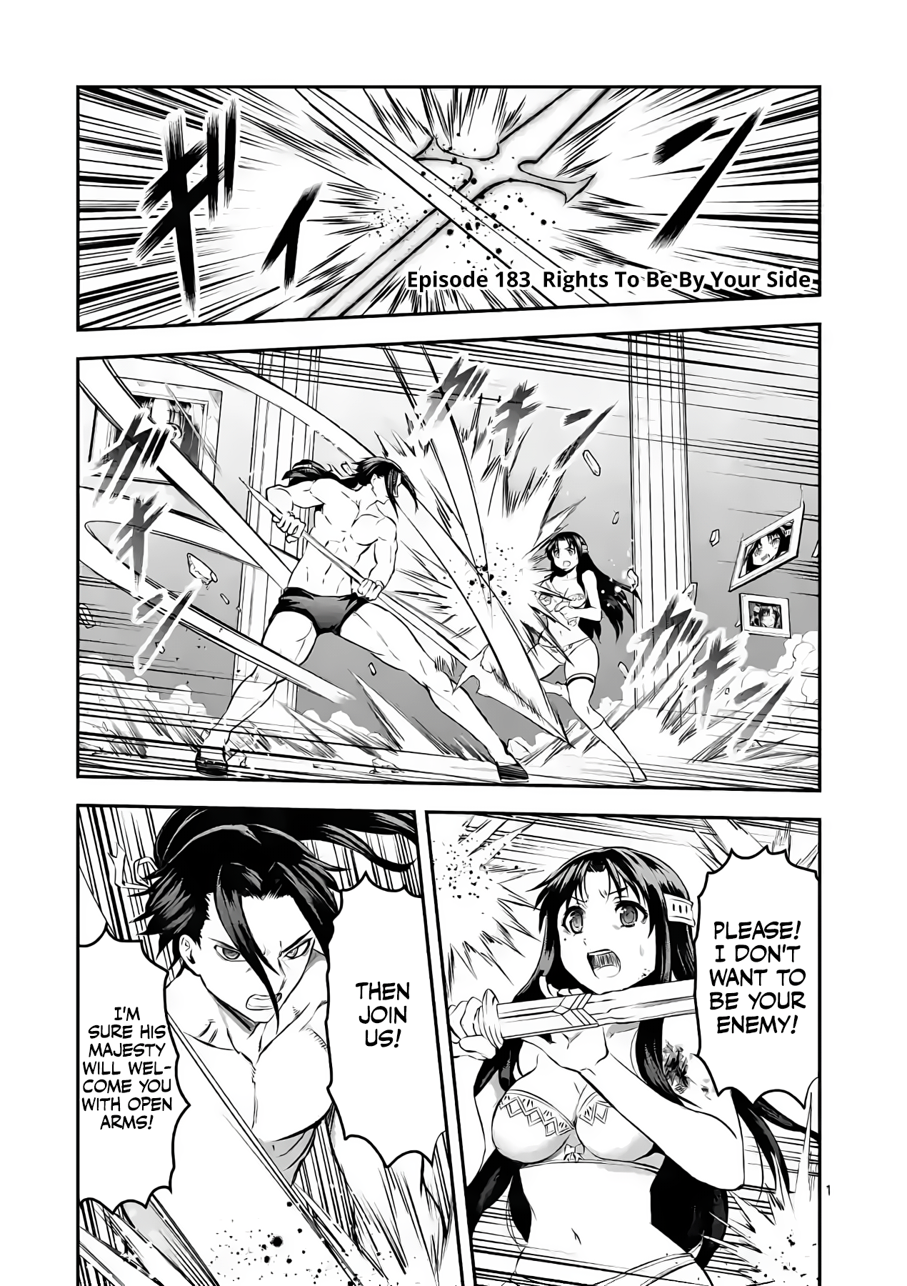 Yuusha ga Shinda! - chapter 183 - #1