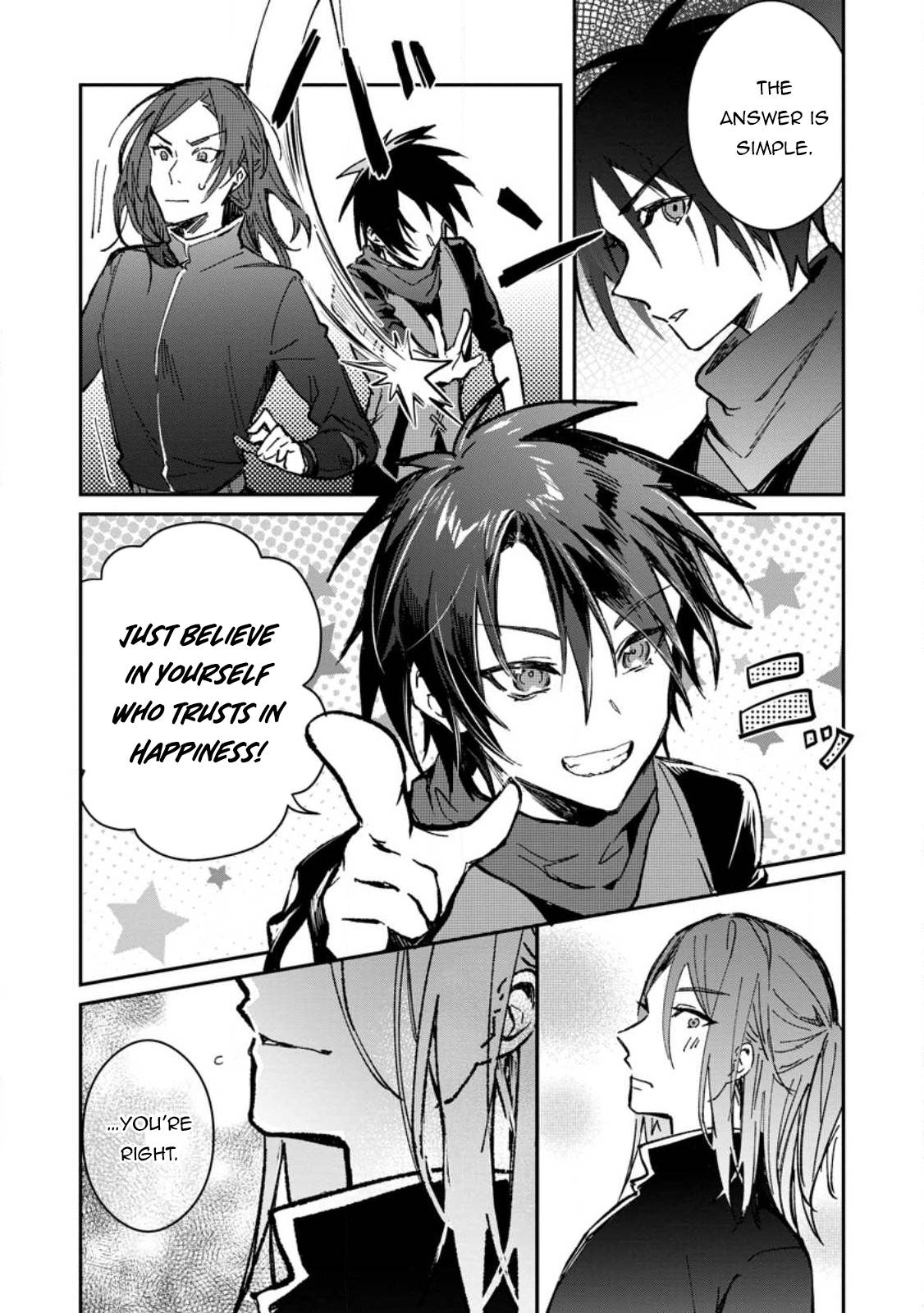 There Was A Cute Girl In The Hero’S Party, So I Tried Confessing To Her - chapter 26.2 - #4