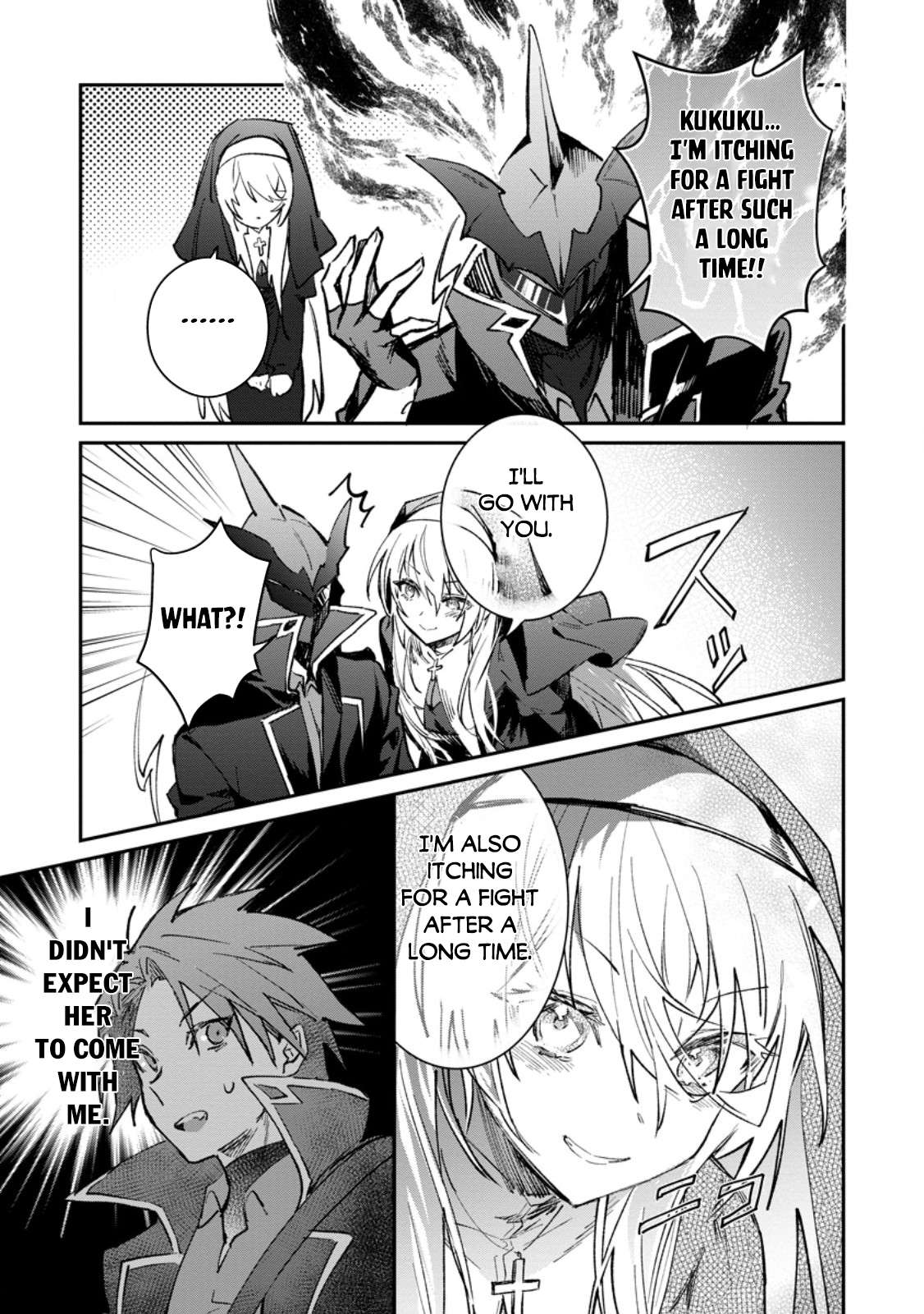 There Was A Cute Girl In The Hero’S Party, So I Tried Confessing To Her - chapter 37.1 - #4