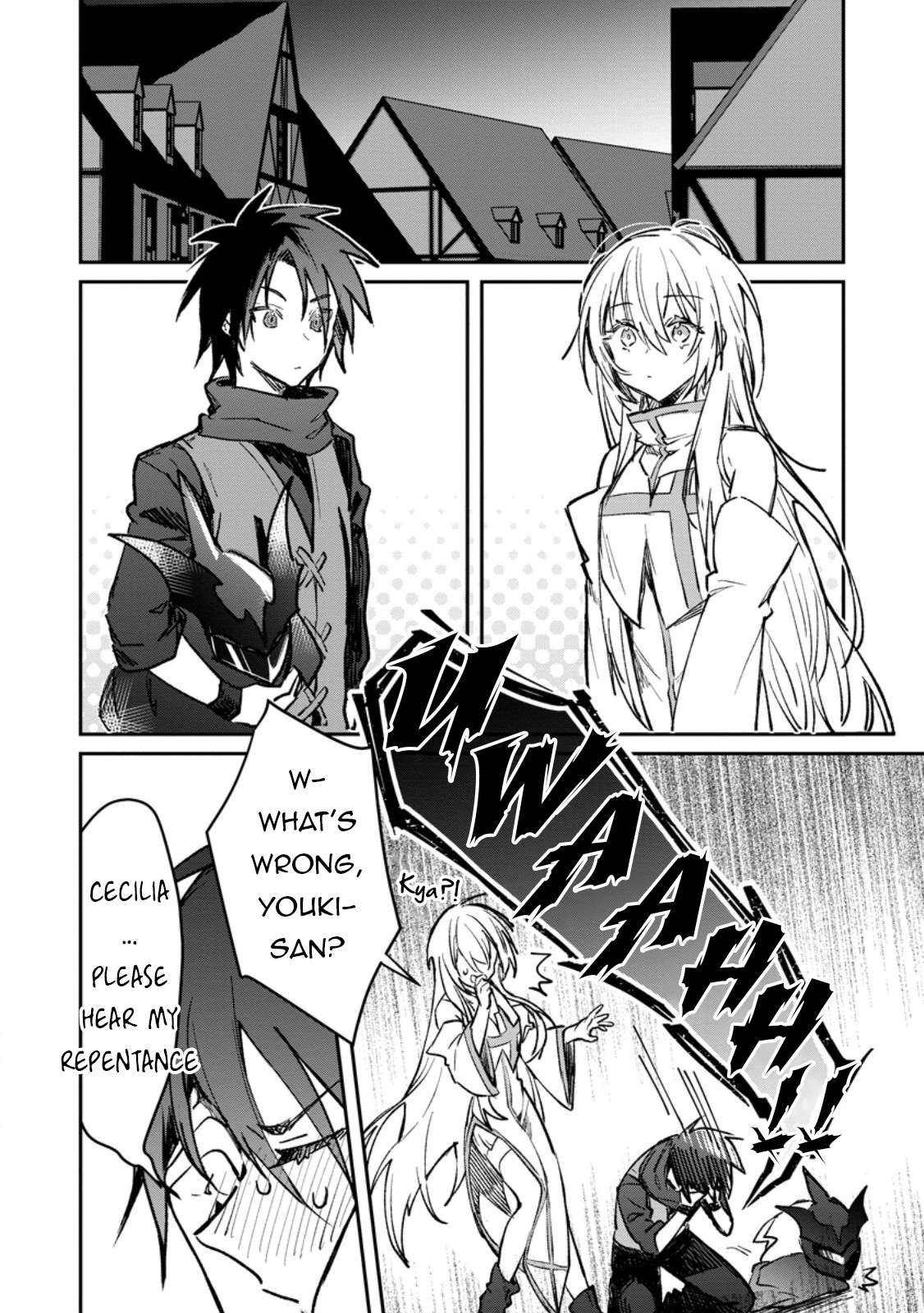 There Was A Cute Girl In The Hero’S Party, So I Tried Confessing To Her - chapter 38.1 - #5