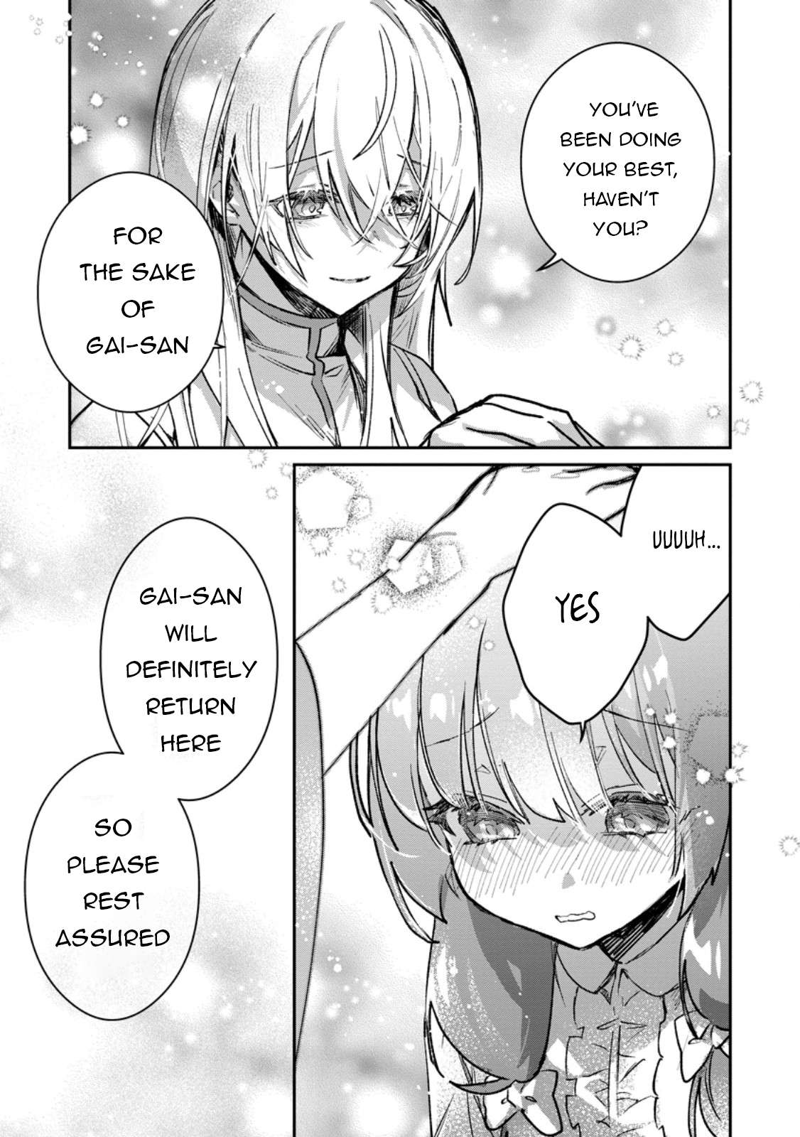 There Was A Cute Girl In The Hero’S Party, So I Tried Confessing To Her - chapter 38.2 - #3