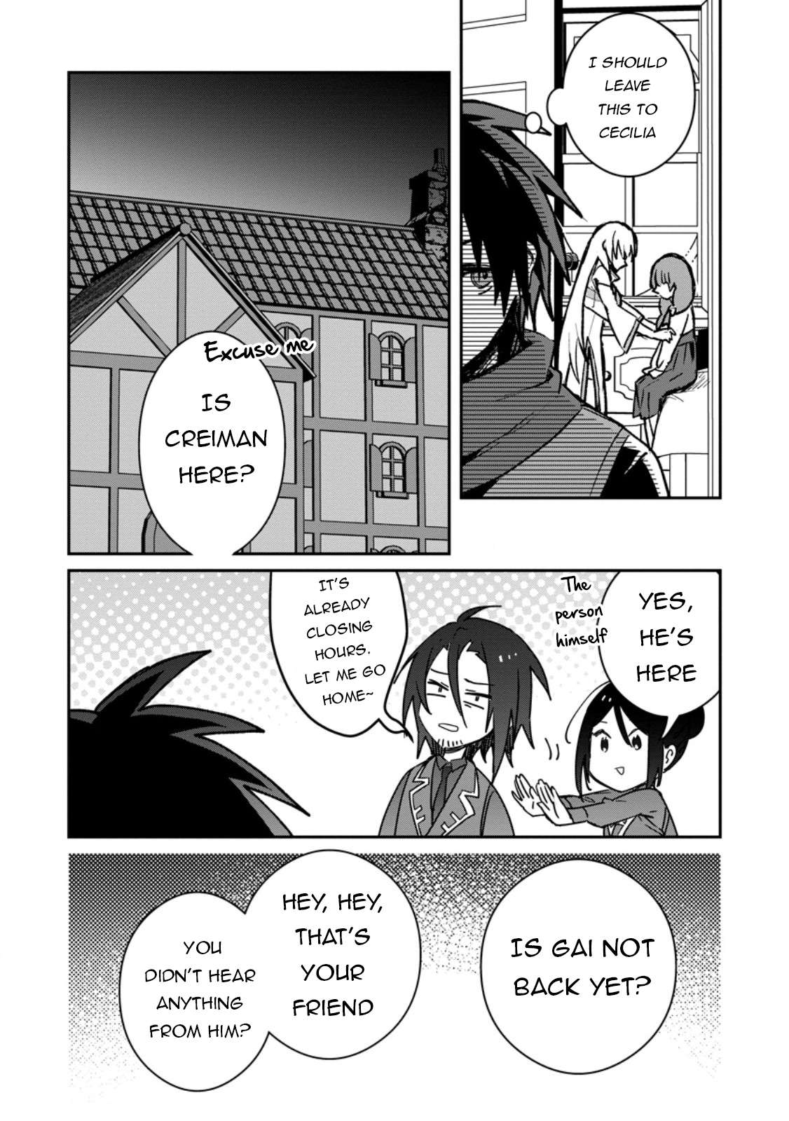 There Was A Cute Girl In The Hero’S Party, So I Tried Confessing To Her - chapter 38.2 - #4