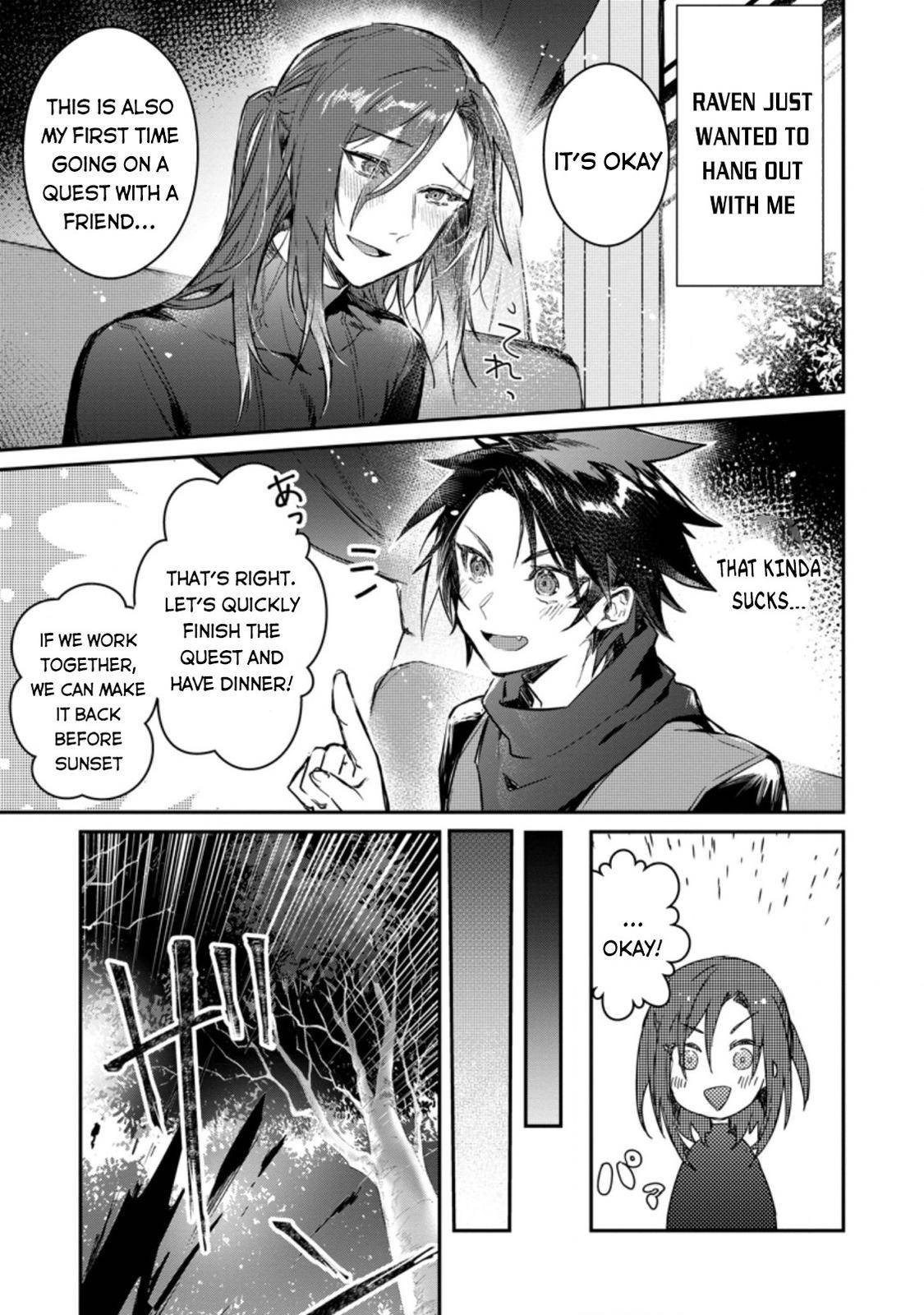There Was A Cute Girl In The Hero’S Party, So I Tried Confessing To Her - chapter 4 - #6