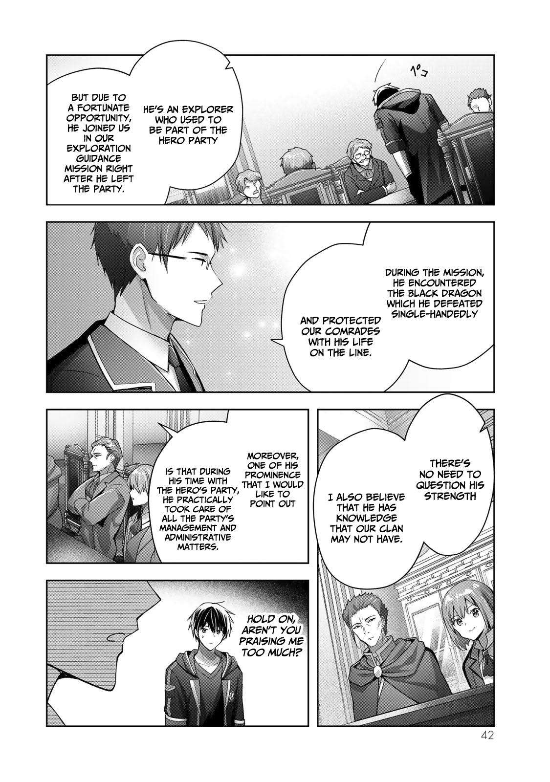 The Jack-of-all-trades Kicked Out of the Hero’s Party ~ The Swordsman Who Became a Support Mage Due to Party Circumstances, Becomes All Powerful - chapter 18 - #5