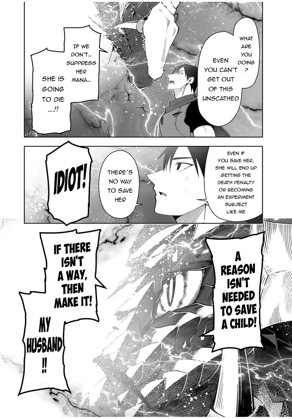After Being Called a Hero: The Unrivaled Man Starts a Family - chapter 11 - #5