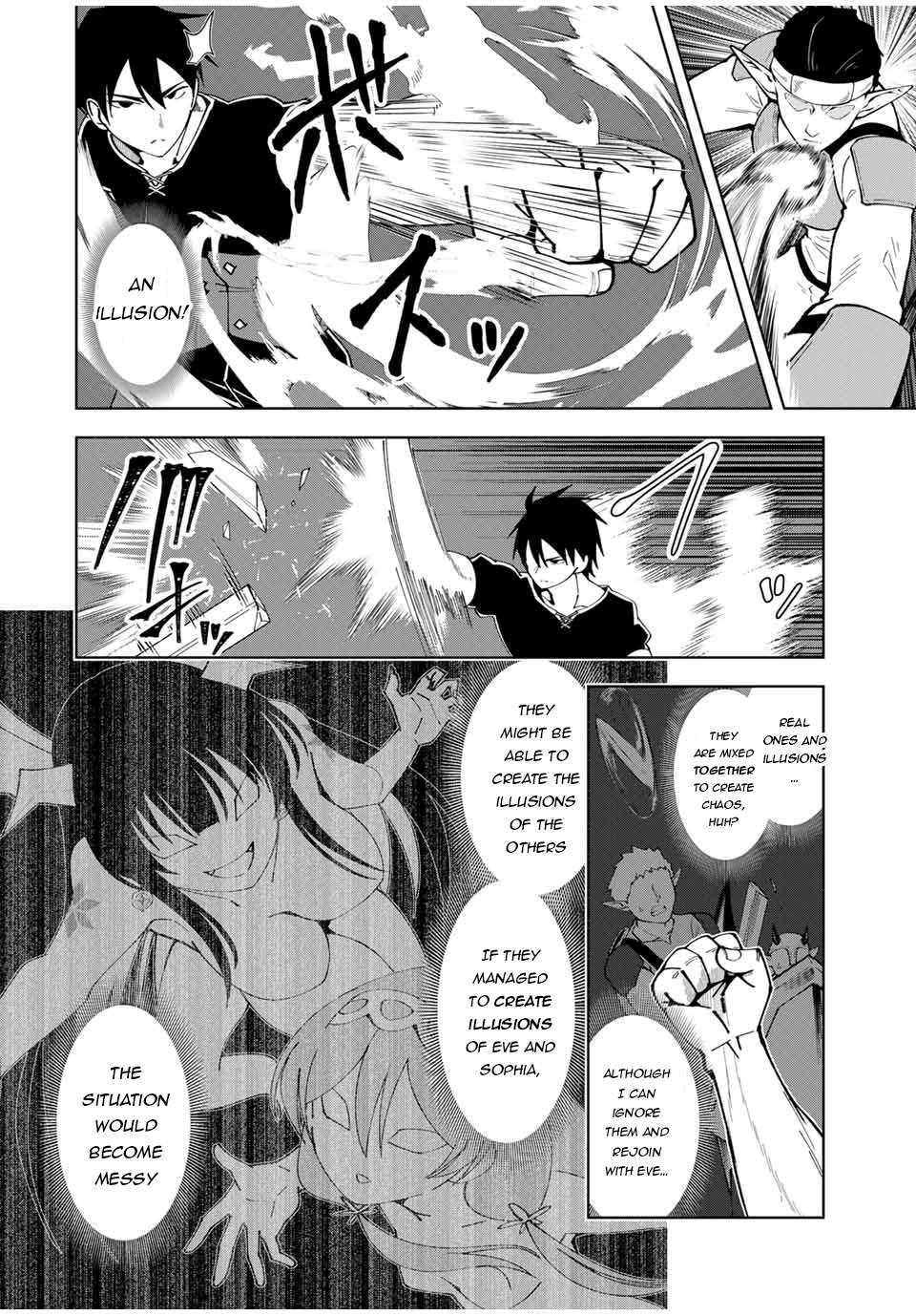 After Being Called a Hero: The Unrivaled Man Starts a Family - chapter 22 - #3