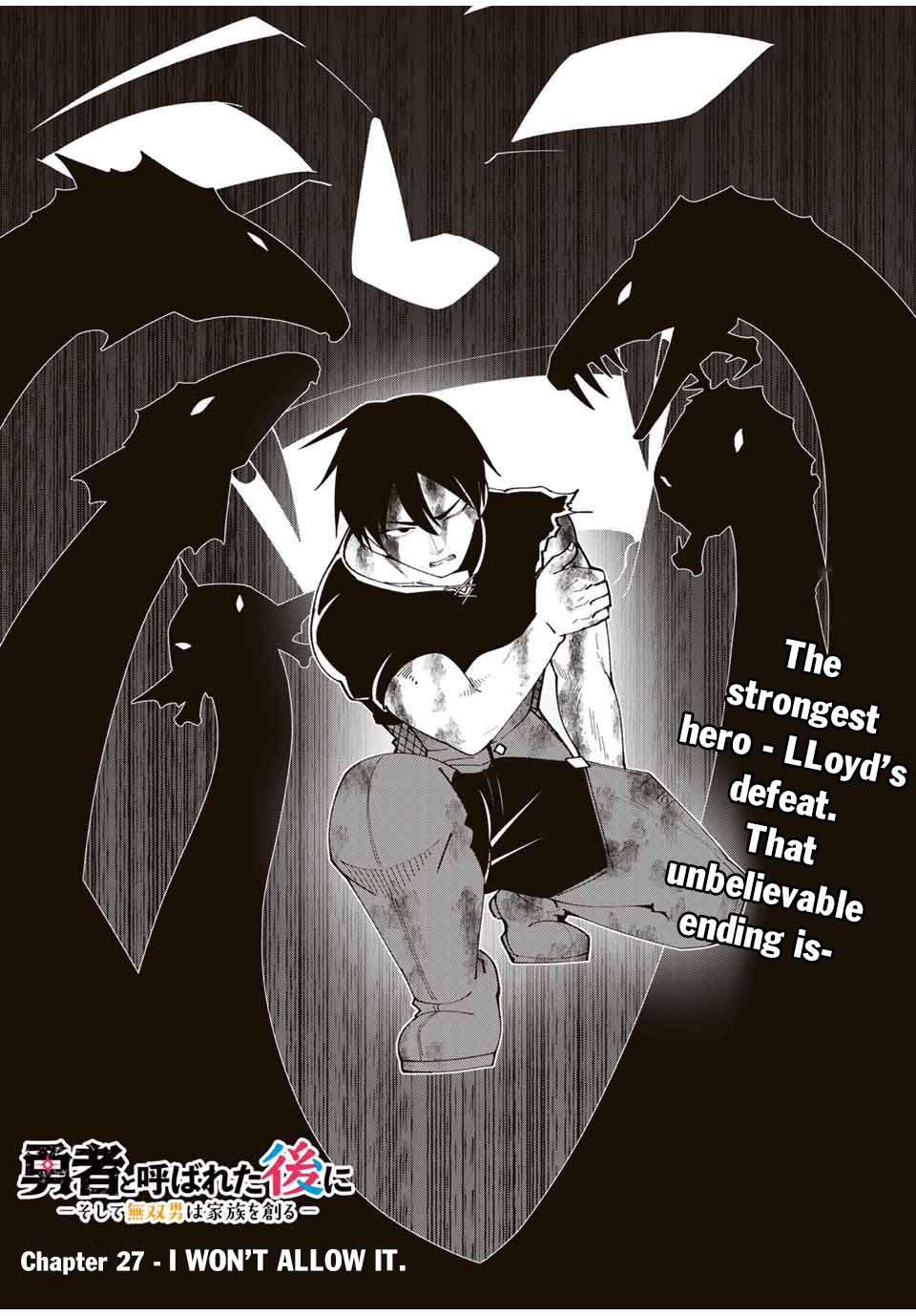 After Being Called a Hero: The Unrivaled Man Starts a Family - chapter 27 - #3