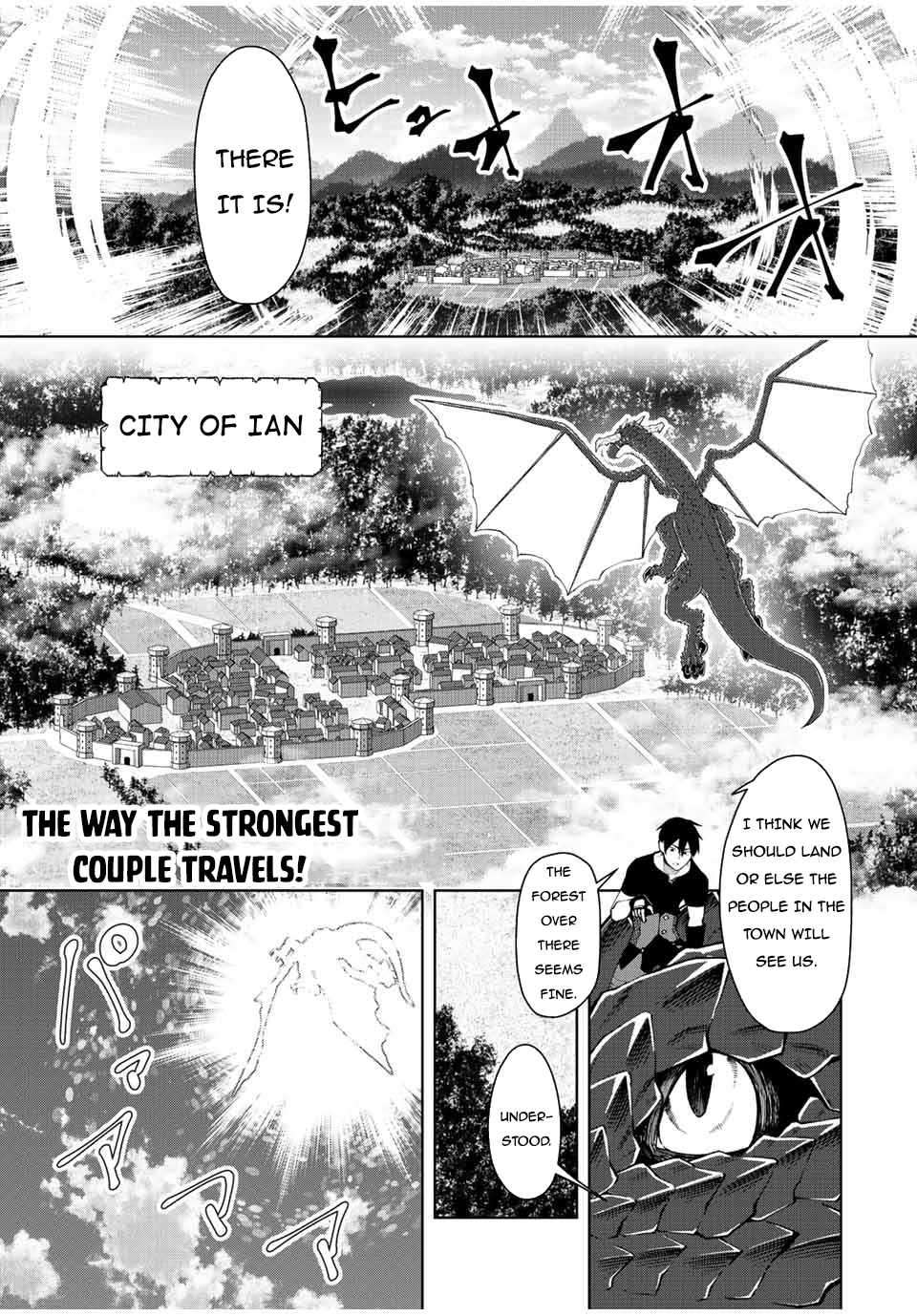 After Being Called a Hero: The Unrivaled Man Starts a Family - chapter 4 - #2