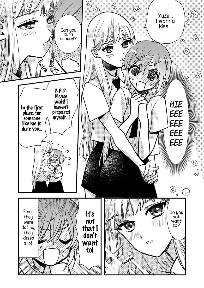 Yuzu And Rika - chapter 1.1 - #1