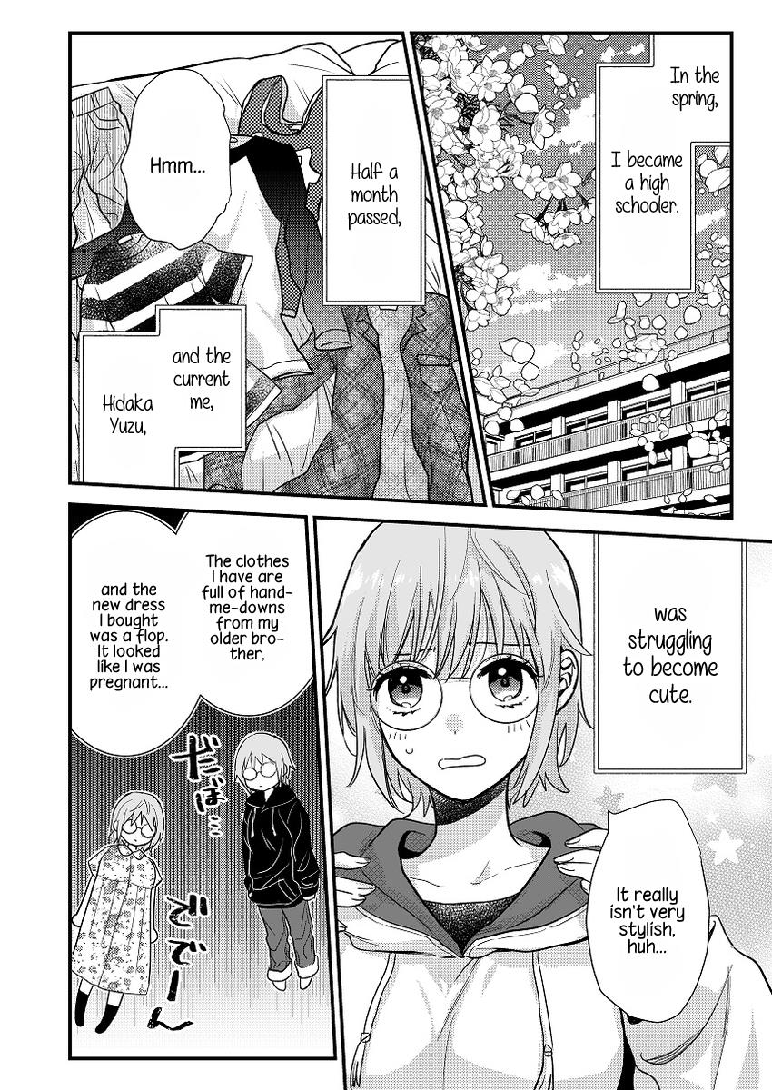 Yuzu And Rika - chapter 1 - #2