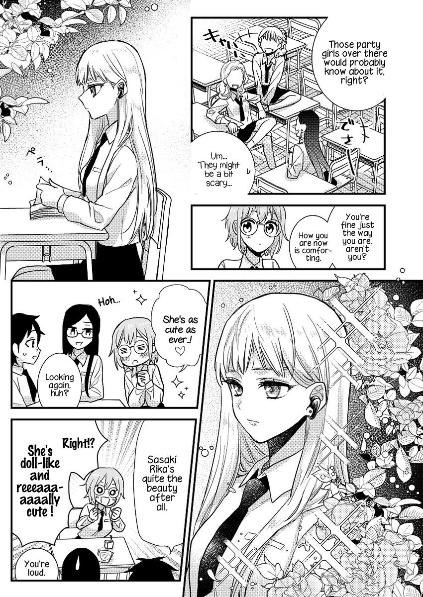 Yuzu And Rika - chapter 1 - #5