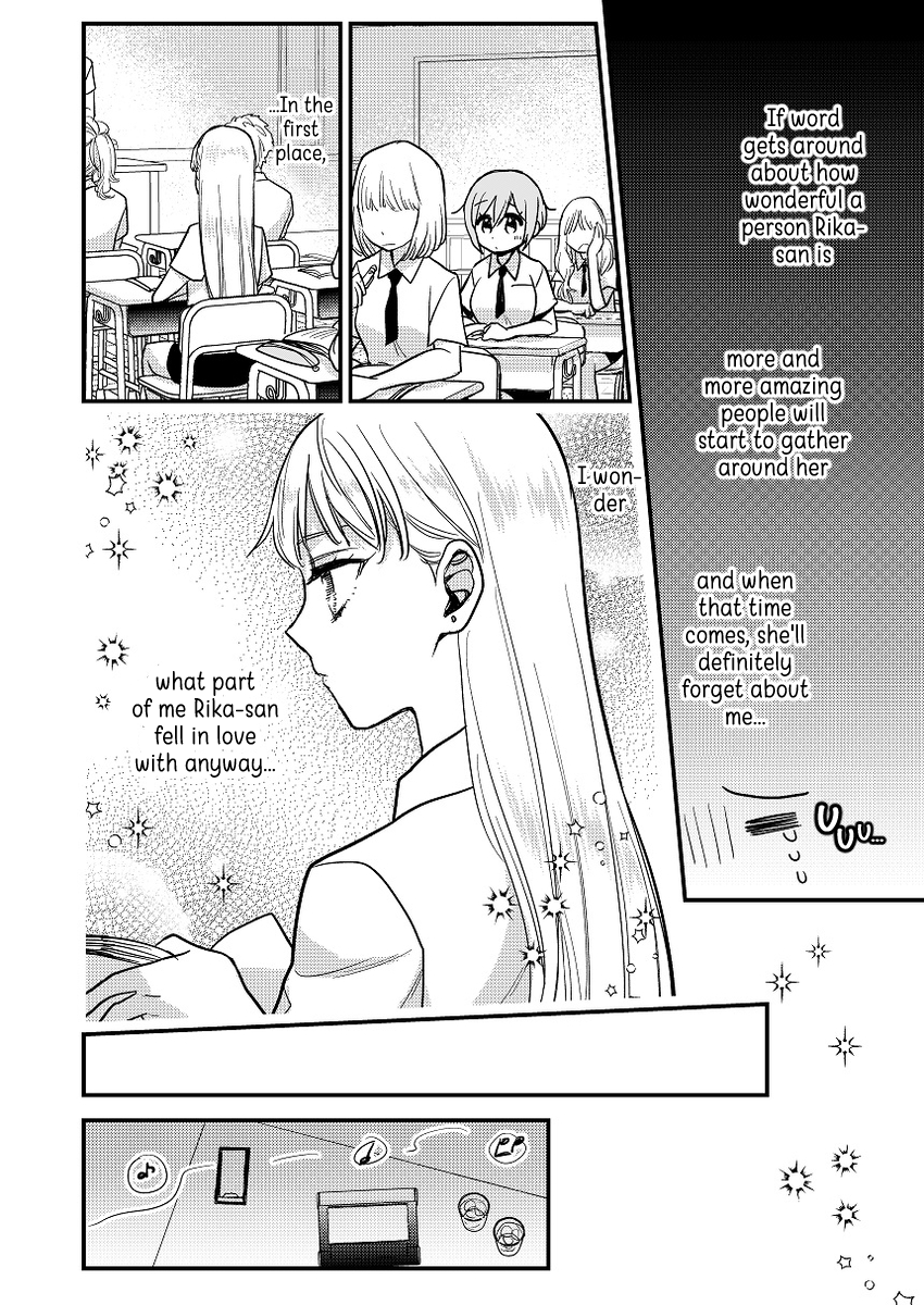 Yuzu And Rika - chapter 2 - #4