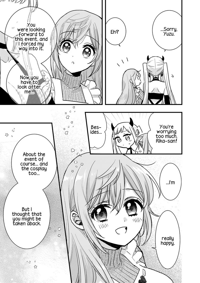 Yuzu And Rika - chapter 7 - #5