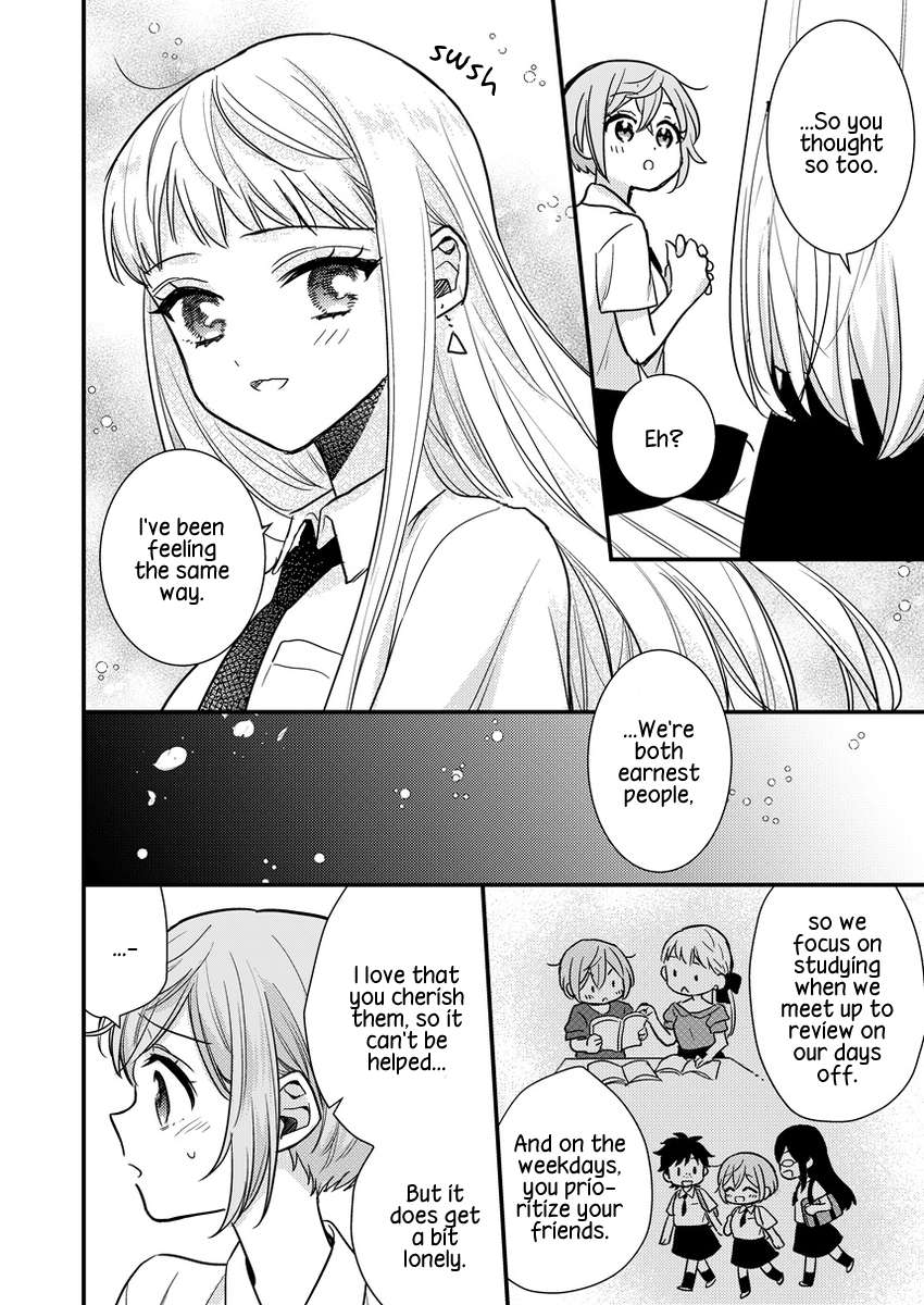 Yuzu And Rika - chapter 8 - #4