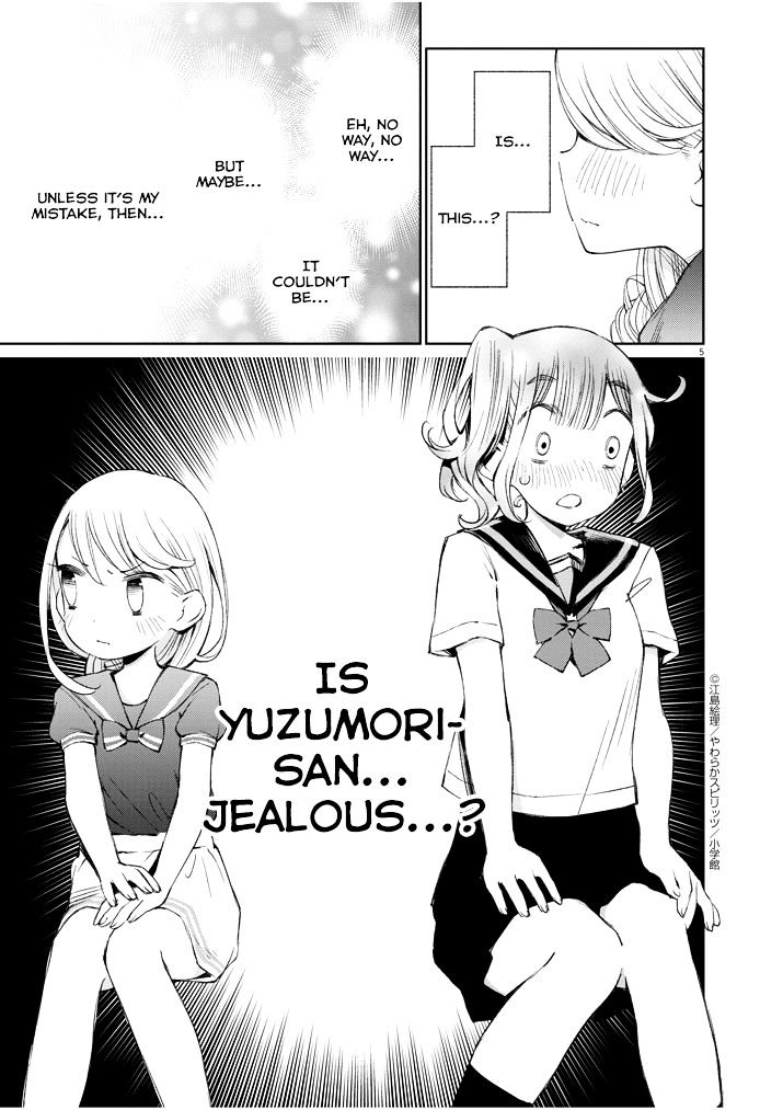 Yuzumori-san - chapter 10 - #5