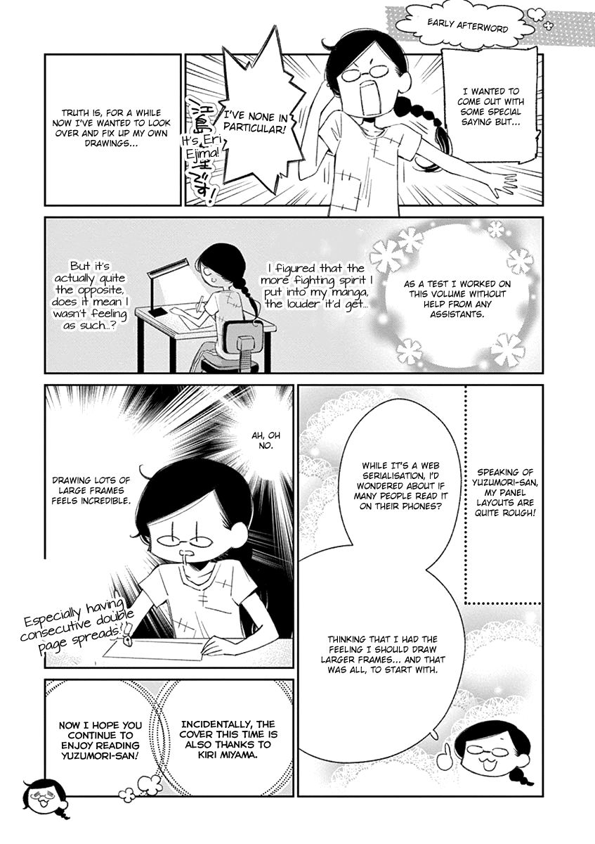 Yuzumori-san - chapter 19.5 - #1