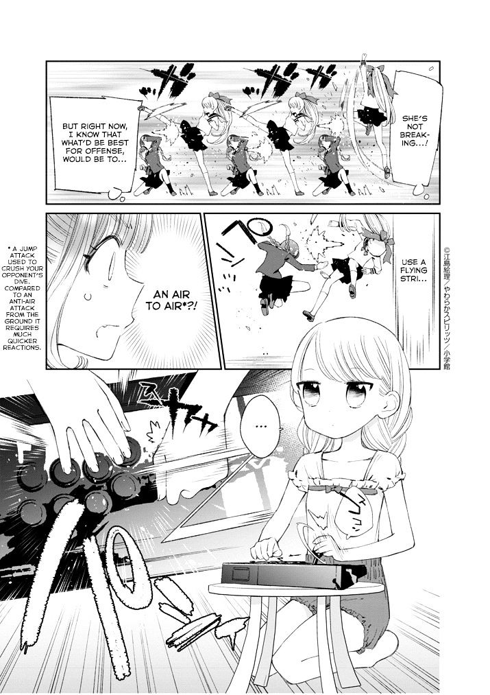 Yuzumori-san - chapter 19 - #3