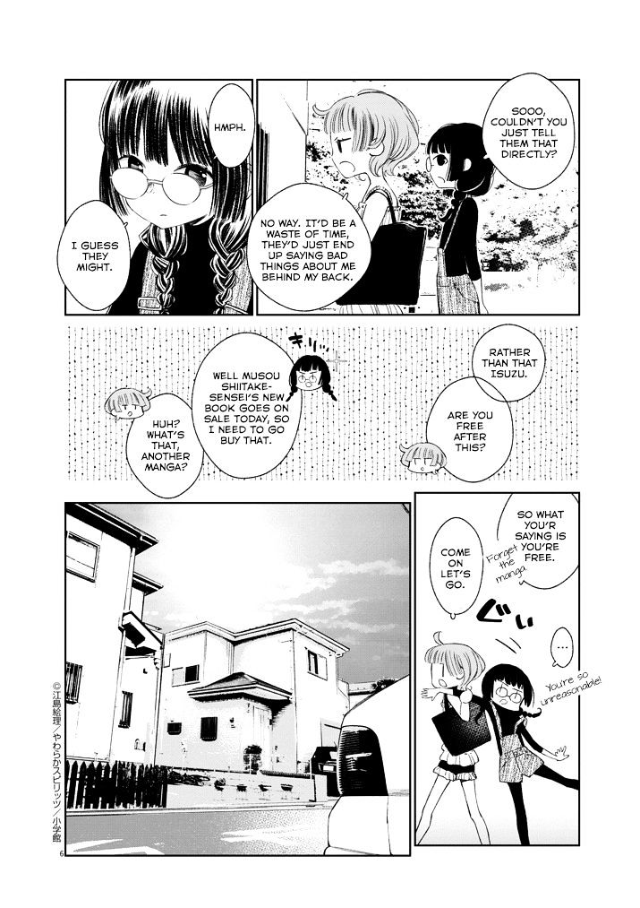 Yuzumori-san - chapter 20 - #6