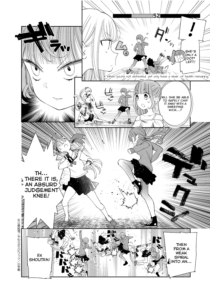 Yuzumori-san - chapter 31.1 - #4