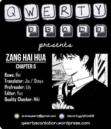 Zang Hai Hua - chapter 5 - #1