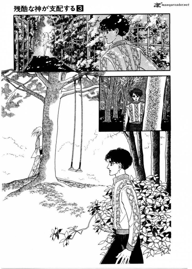 Zankoku na Kami ga Shihai Suru - chapter 12 - #6