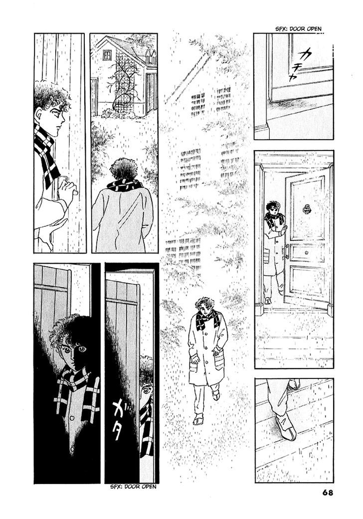 Zankoku na Kami ga Shihai Suru - chapter 37 - #3
