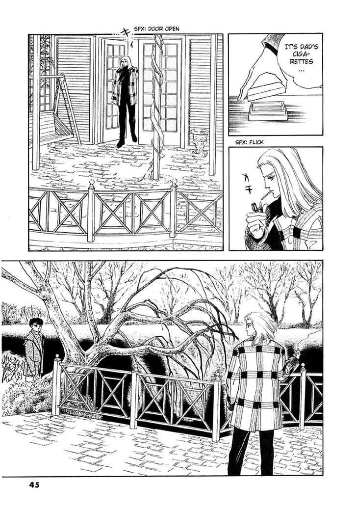 Zankoku na Kami ga Shihai Suru - chapter 41 - #4