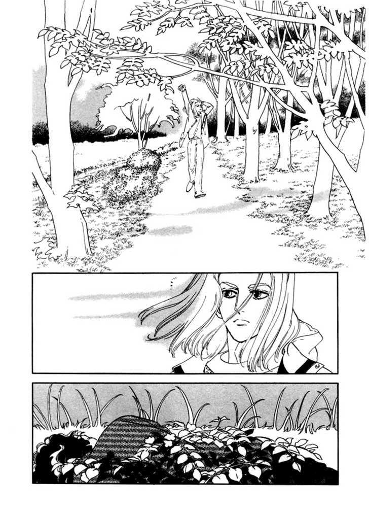 Zankoku na Kami ga Shihai Suru - chapter 6 - #5