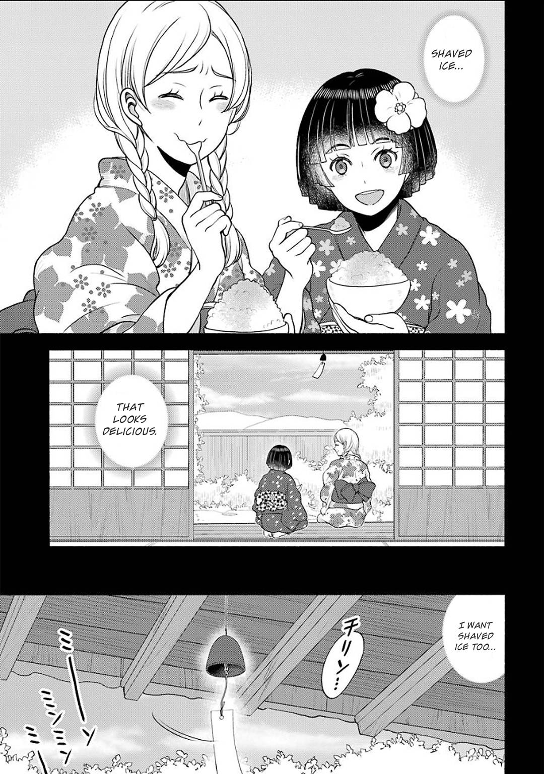 Zashiki Musume to Ryourinin - chapter 4 - #3