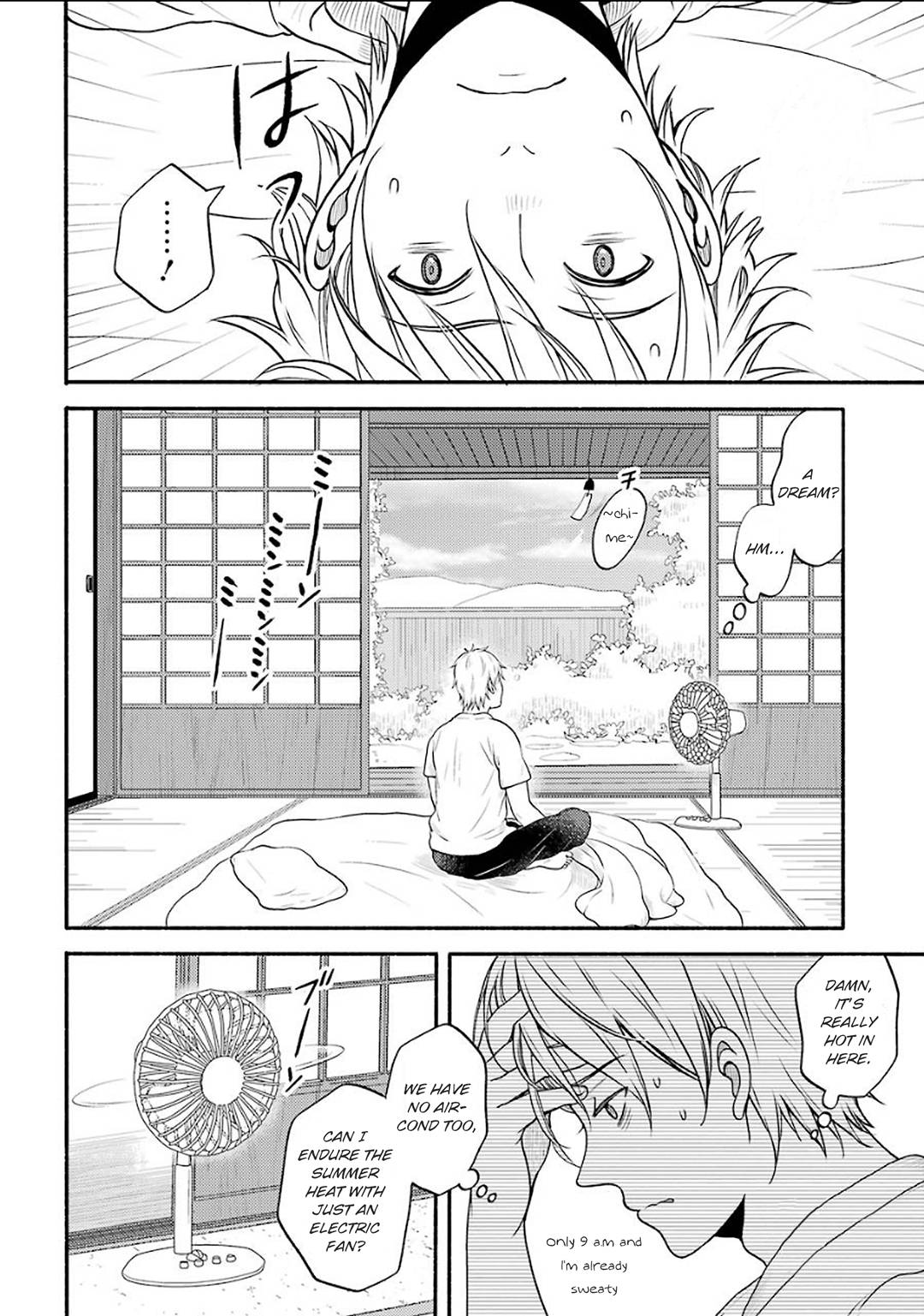 Zashiki Musume to Ryourinin - chapter 4 - #4