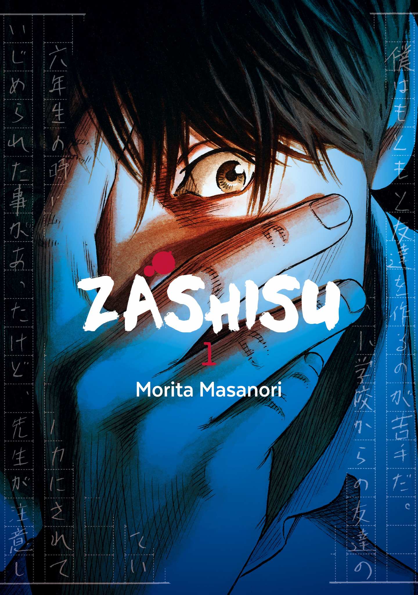 Zashisu - chapter 1 - #2