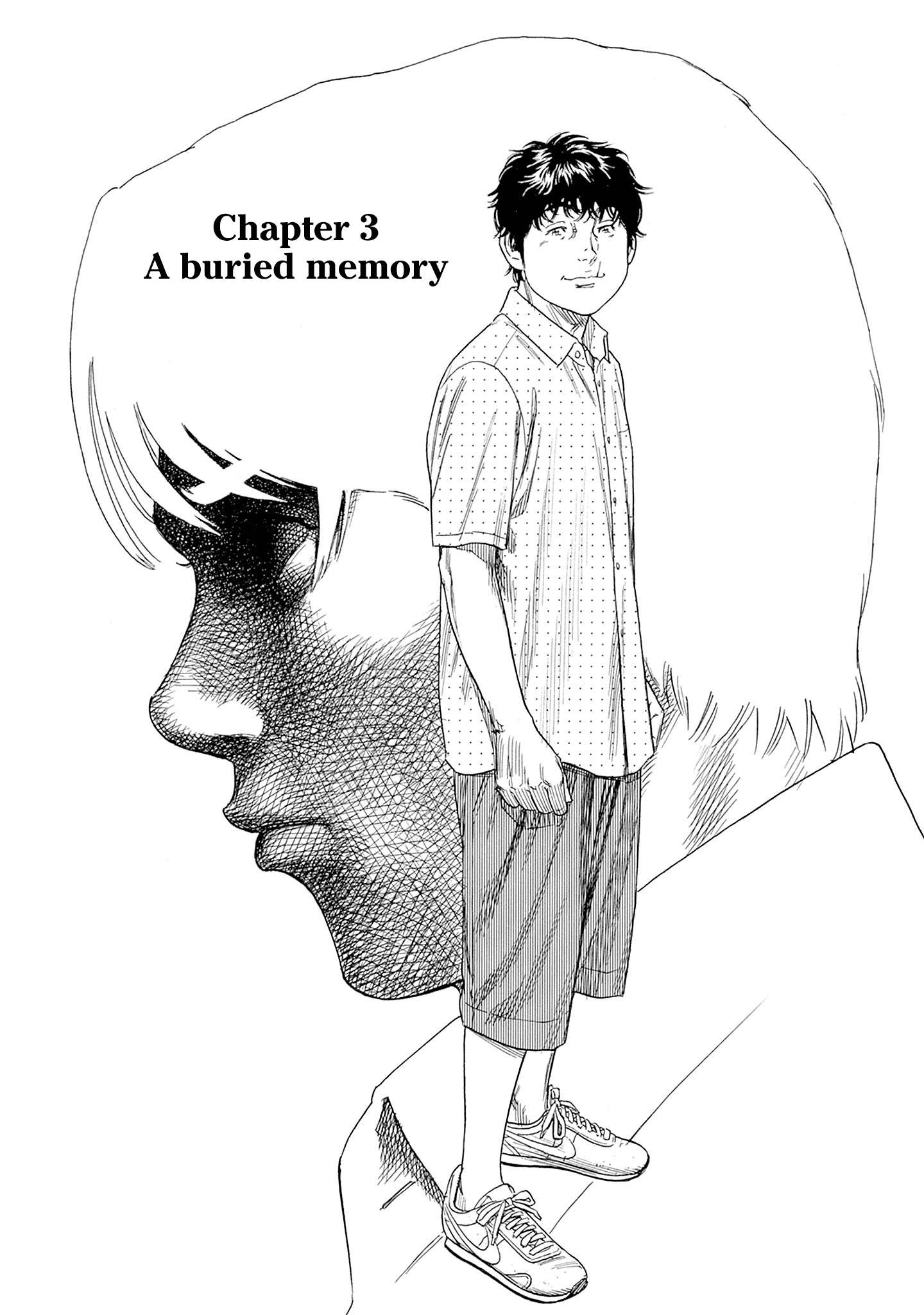 Zashisu - chapter 3 - #3