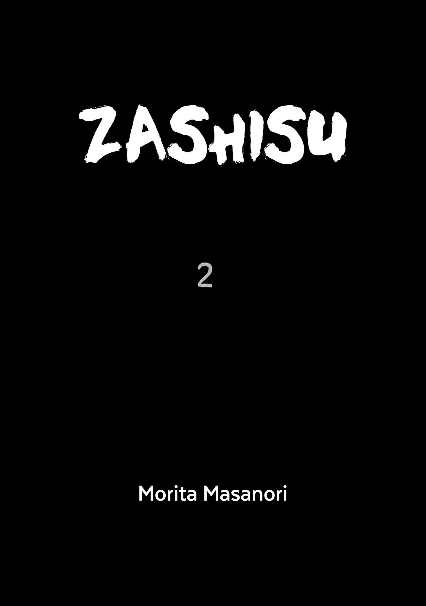 Zashisu - chapter 5 - #3